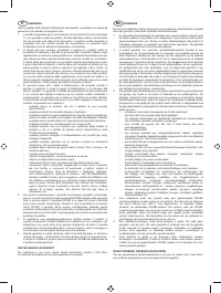 Страница 272