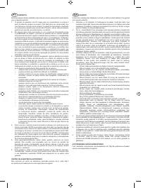 Страница 273