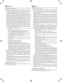 Страница 280