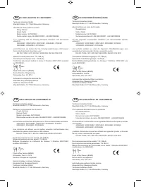 Страница 282