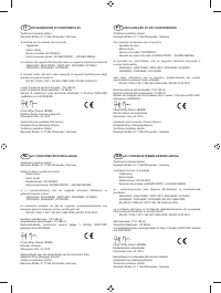 Страница 283