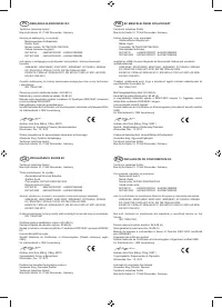 Страница 138