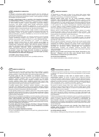 Страница 102