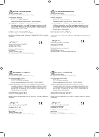 Страница 108