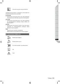 Страница 103