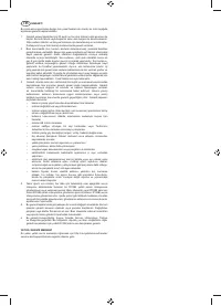 Страница 134