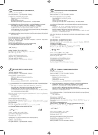 Страница 127