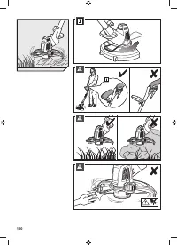 Страница 104