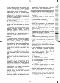 Страница 107