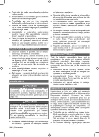 Страница 108