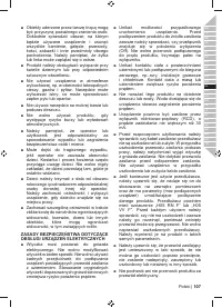 Страница 109