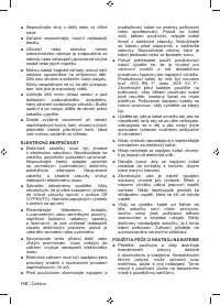 Страница 118