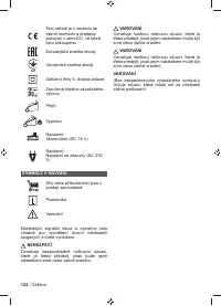 Страница 124