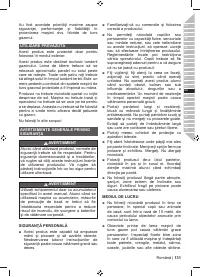 Страница 133