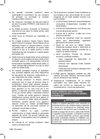 Страница 136