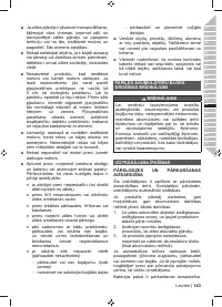 Страница 145