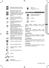 Страница 157