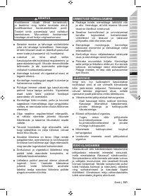 Страница 163