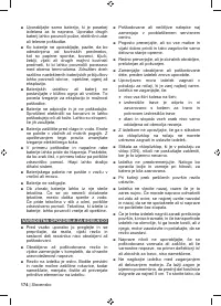 Страница 176