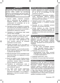 Страница 179