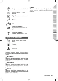 Страница 181