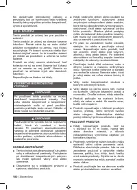 Страница 182