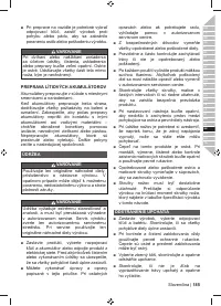 Страница 187