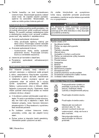 Страница 188