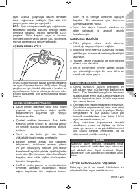 Страница 213