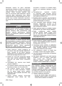 Страница 214