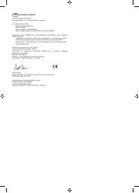 Страница 271