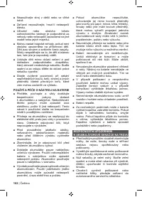 Страница 104