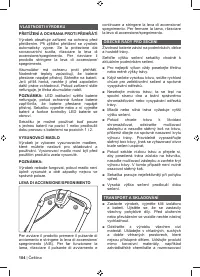 Страница 106