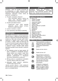 Страница 108