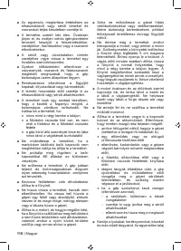 Страница 112