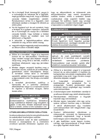 Страница 114