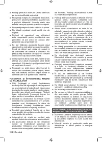 Страница 118