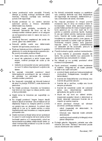 Страница 119