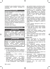 Страница 124