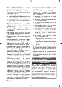 Страница 126