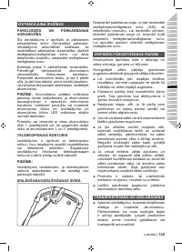 Страница 127