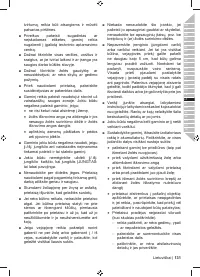 Страница 133