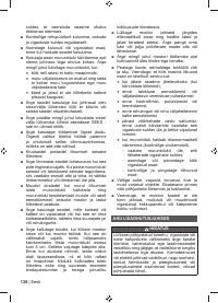 Страница 140