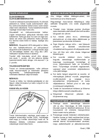 Страница 141