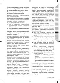 Страница 147