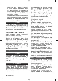 Страница 156