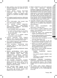 Страница 185