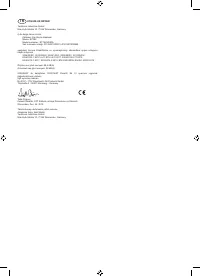 Страница 241