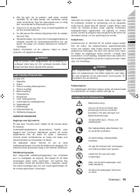 Страница 101