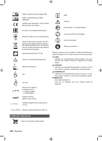 Страница 102